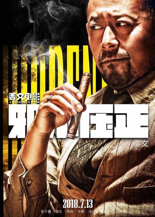 拉文斯伯恩设计与传播学院本科学位证